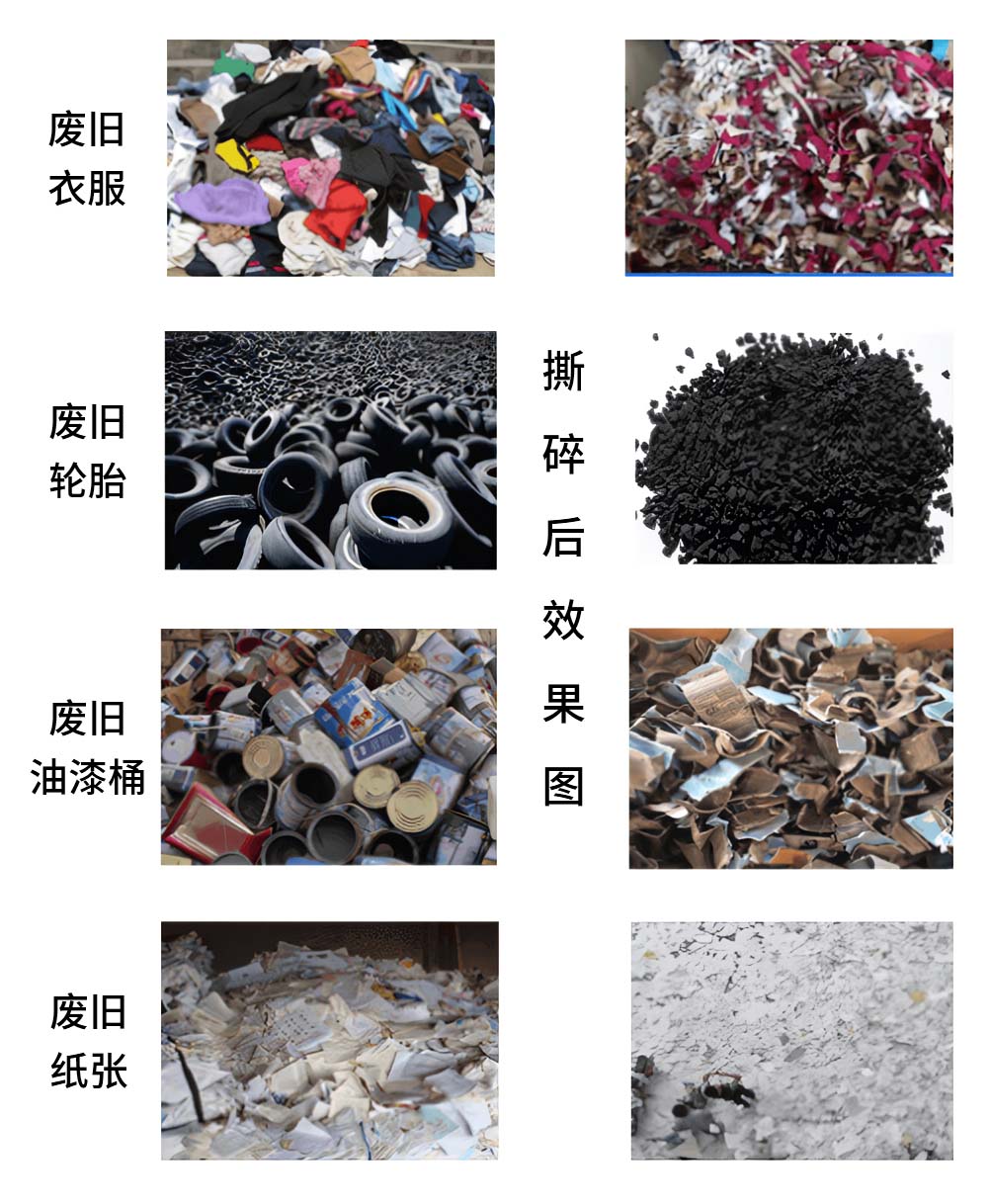 未標(biāo)題-2_waifu2x_photo_noise3_scale-1.jpg